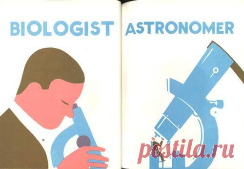 Различия между Биологом и Астрономом. / Интересный космос