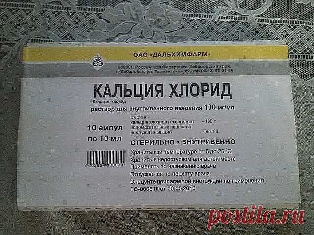 (49) Одноклассники