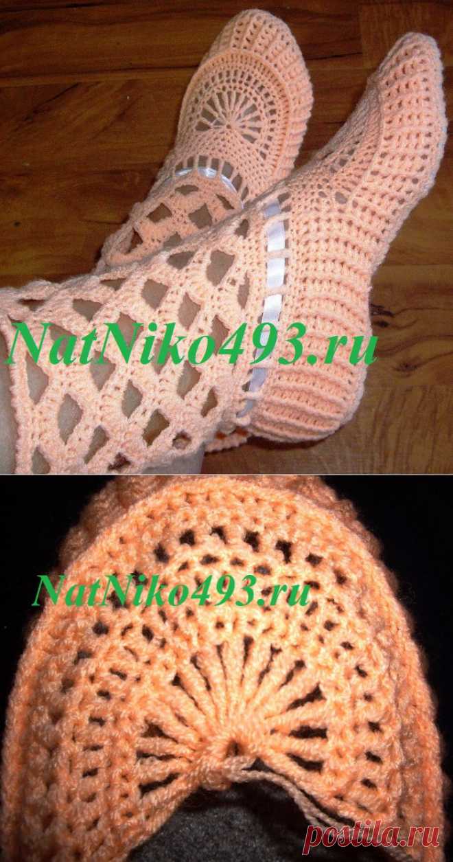 Для тех, кто вяжет. Домашние сапожки на войлочной подошве | Домохозяйки