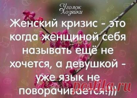 (63) Одноклассники