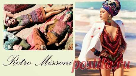 KNIT STUDIO YANA BURYAK: Узор миссони крючком. Подборка схем