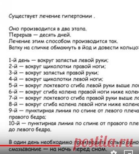 1a1505045b3d08e0f96017a60feb357b.jpg (341×378)