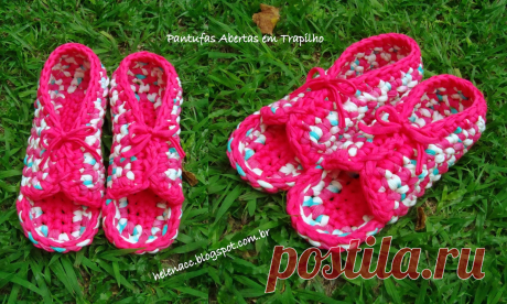 Я ТАКЖЕ ... CROCHETO: Тапочки Открыть в Trapilho