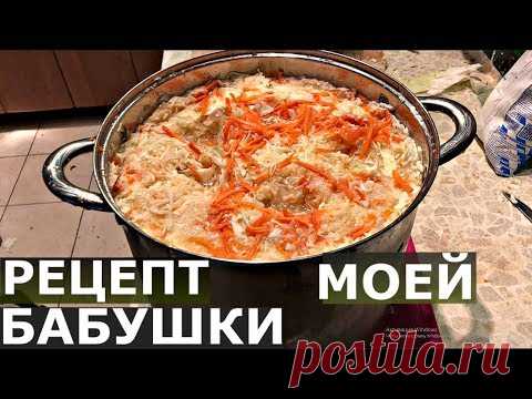 НАСТОЯЩАЯ квашеная капуста. БЕЗ УКСУСА, БЕЗ ВОДЫ, БЕЗ САХАРА.