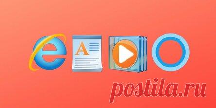 10 бесполезных компонентов Windows 10, которые стоит отключить и удалить Дмитрий Сажко. 10 июня 2020. Освобождаем место от ненужных инструментов, которые заботливо предустанавливает для нас Microsoft. Windows 10 напичкана разными функциями, и далеко не все из них могут быть вам полезны. Многие компоненты можно удалить, чтобы они не мозолили глаза, да и место на диске освободится. Для обладателей ультрабуков с SSD на 128 ГБ это неплохо.