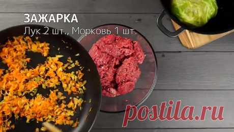 Сочнее не придумаешь!!! 3 новых блюда из обычной капусты,