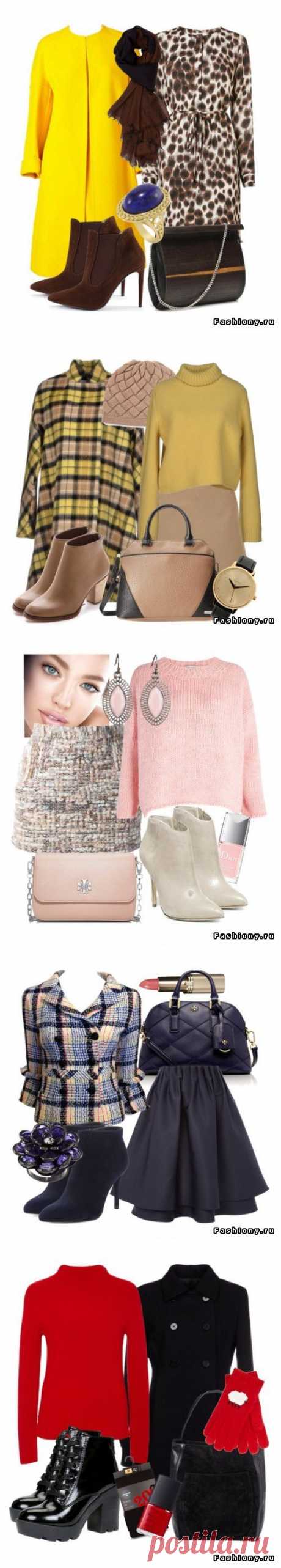 Осенние сеты | Мода