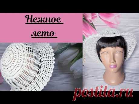 Ажурная шляпка крючком на любой размер. Детская шляпка. Шляпка на девочку