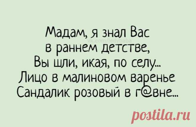 Фото 539, альбом Фон на обложку - 1669 фото | Фотографии Татьяны Кармишиной.