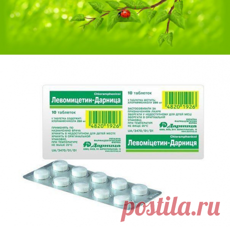 (99) Одноклассники