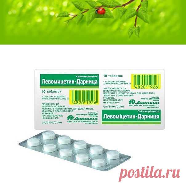 (99) Одноклассники