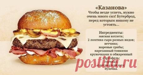 Лайфхак - полезные советы и идеи для жизни! | ВКонтакте