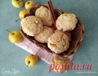 Мягкое яблочное печенье . Ингредиенты: яблоки, сливочное масло, сахар | Едим Дома кулинарные рецепты от Юлии Высоцкой