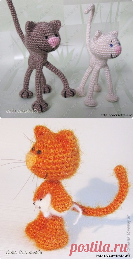 Котики крючком с описанием
