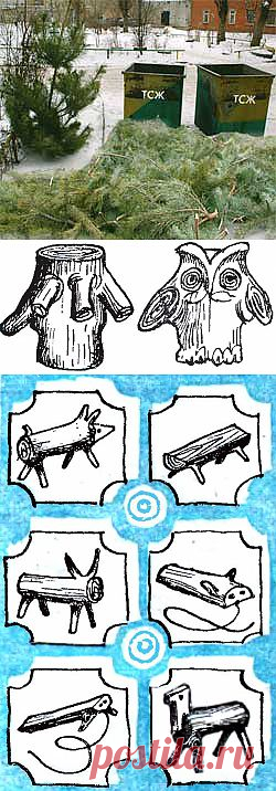 Не спешите выбрасывать ёлку - Домашнему мастеру - Сборник - Умеха - Самоделки и Советы