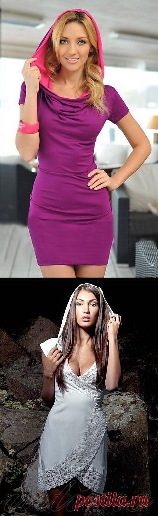 Платье с капюшоном.