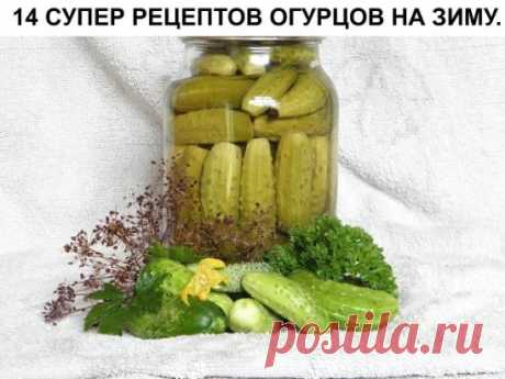 (93) Одноклассники