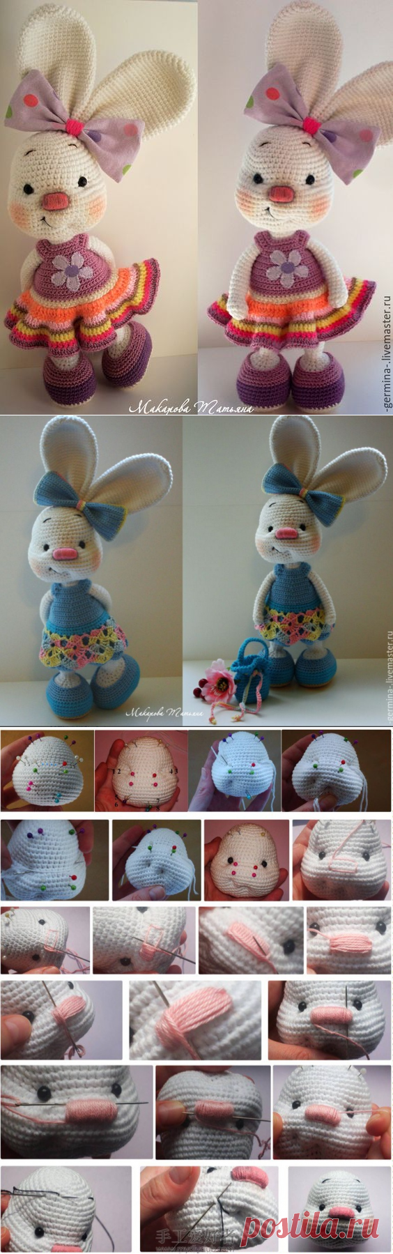 Амигуруми. Зайка в платьице - Handmade-Paradise