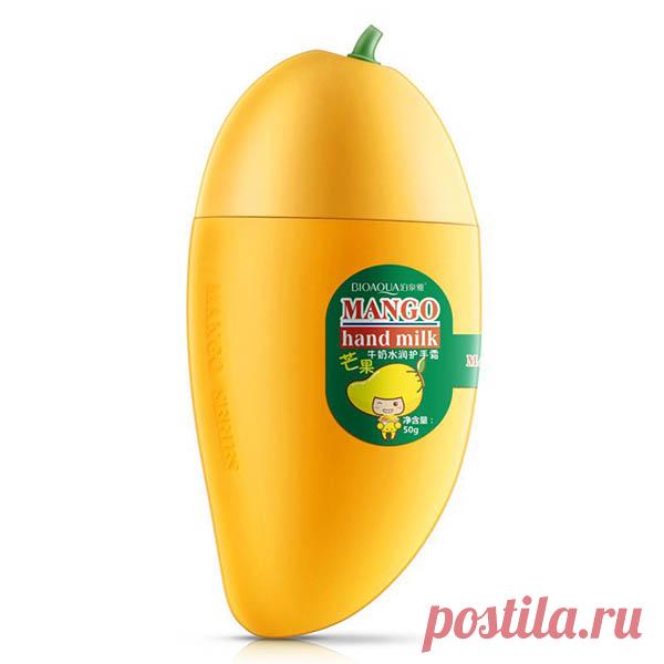 Крем для рук 