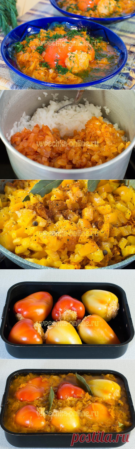 ✔️Постные фаршированные перцы с рисом и овощами (вегетарианский рецепт)