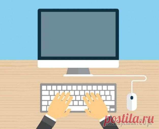 37 Команд «Выполнить» в Windows: список полезных сочетаний