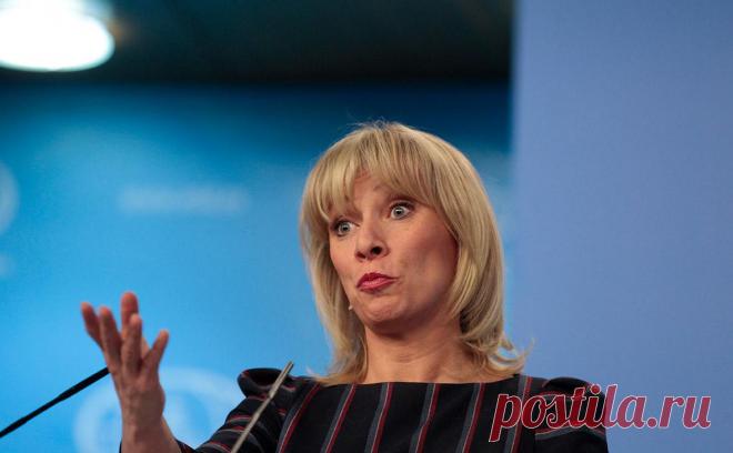 Захарова удивилась словам МИД Австрии о неформальных контактах с Россией. Москва с удивлением отреагировала на заявление главы МИД Австрии Александра Шалленберга о наличии неформальных связей с Веной, говорится в заявлении официального представителя МИДа Марии Захаровой, опубликованном на сайте ведомства.