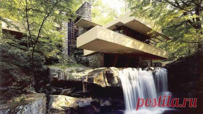 Дом-водопад Фрэнка Ллойда Райта - Postel-Deluxe.ru
