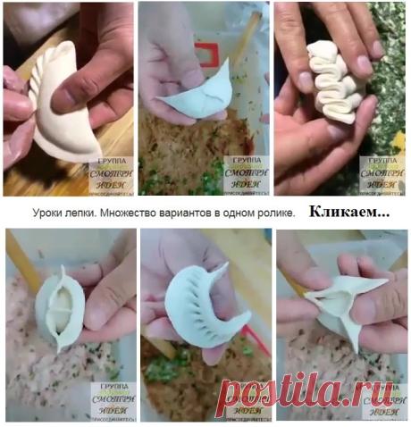 Дневник Людмила_Леонидовна_Ст
