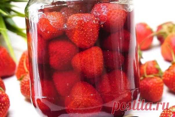 Клубника в собственном соку на вкус КАК СВЕЖАЯ!
Готовлю ТАК КЛУБНИКУ на зиму уже много лет!)
Рецепт:
Клубника -1 кг.
Сахар – 400гр.
Клубнику перебираем и моем (из 4 кг у меня получилось 3.5 кг очищенной клубники).
Раскладываем по стерилизованным банкам, засыпаем сахаром (у меня 14 банок по 0.5л, на каждую банку получилось 100 гр сахара) и закрываем стерилизованными крышками. Оставляем при комнатной температуре на несколько часов (я оставляю банки на ночь в холодильнике).
К...
