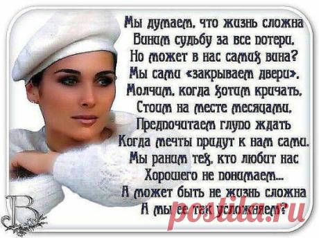 (60) Одноклассники