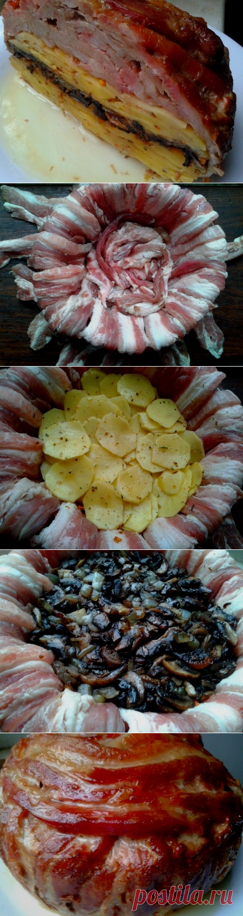 СЫТНЫЙ МЯСНОЙ ПИРОГ!