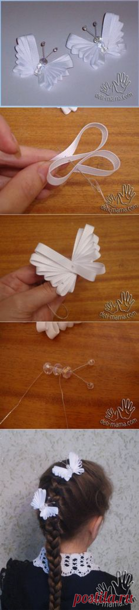 (183) Pinterest • Всемирный каталог идей