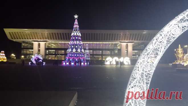 Алма-Ата