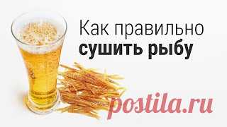 Смотреть видео как солить пелядь в домашних условиях бесплатно