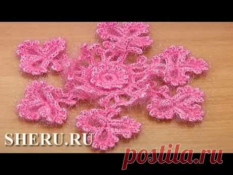 Снежинка крючком Урок 2 ч 2 из 2