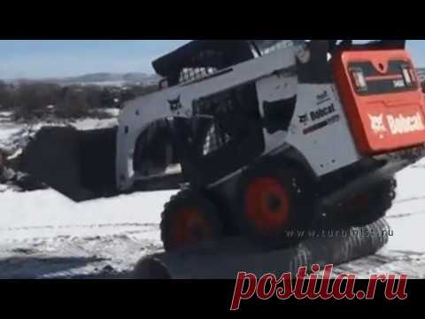 Мастер погрузчика BobCat