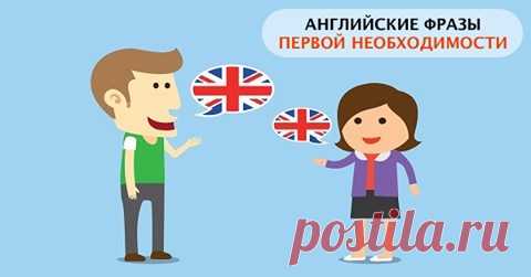 (16) Facebook