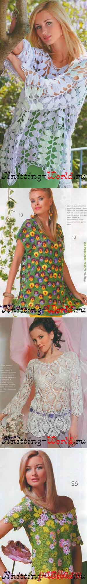 Журнал Мод №524 2009 года (крючок) - Мир вязания - www.Knitting-World.ru