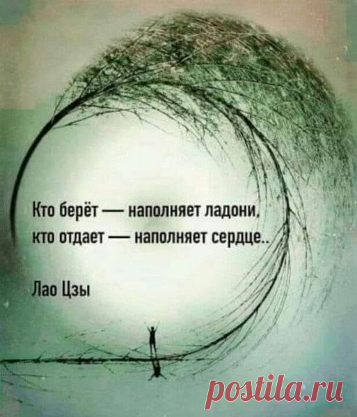 Лучшие События РУНЕТА ★