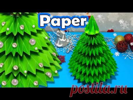 ЁЛКА из бумаги своими руками  . Новогодние поделки   / DIY paper Сhristmas tree / Сhristmas crafts