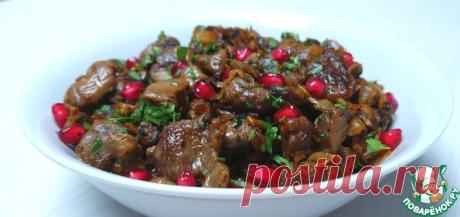 Куриные желудочки Кулинарный рецепт