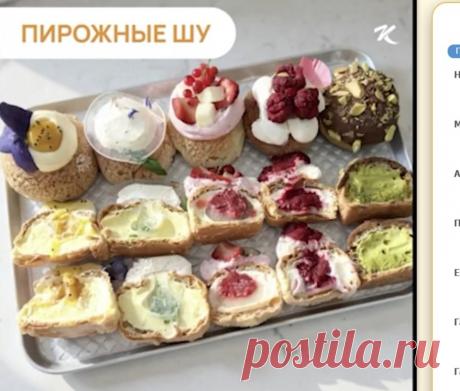 Скриншот-25-08-2025 17:27:08.jpg