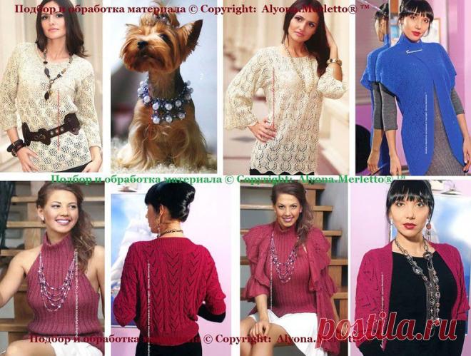 Вязание спицами и бисер ... подборка к праздникам 3