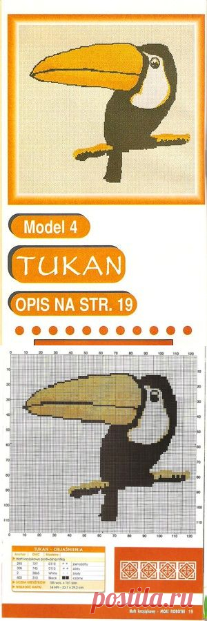 Moje robotki 2001-08 - Клуб рукоделия - Страна Мам