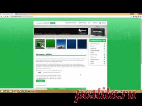 Заработок в PaidVerts