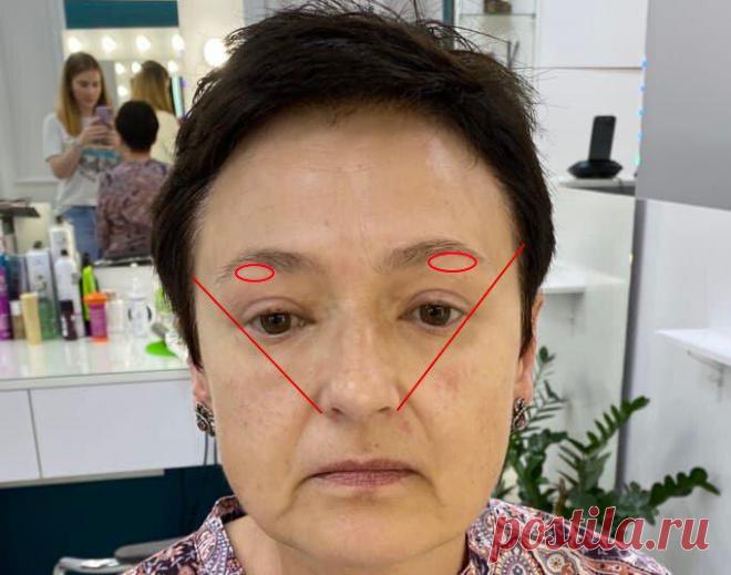 Показываю, как легко оформить брови женщинам 50+. Повторить сможет каждая (даже с плохим зрением)
В прошлой статье я показывала ошибки в оформлении бровей. Сегодня расскажу, как это исправить и постараюсь сделать максимально подробно и понятно для вас. Пример хочу показать на своей замечательной модели, которой я делала макияж. Что мы имеем? Форма бровей не так плоха, но наблюдается перещип в...
Читай пост далее на сайте. Жми ⏫ссылку выше