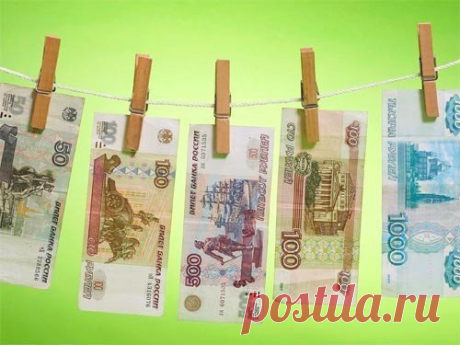 Денежные приметы:

Сохраняем себе!

1. Если не хотите попортить себе и увести удачу. Не кладите шапку, перчатки и ключи на обеденный стол;
2. Не сидите на столе и не оставляйте пустые емкости;
3. Закрывайте унитаз крышкой и следите, чтоб краны не текли;
4. Заведите денежное дерево;
5. Положите деньги под клеенку или скатерть;
6. После захода солнца не подметайте и не мойте полы;
7. Не выкидывайте мусор в окно;
8. Не свистите дома;
9. Не стойте на пороге;
10. Не стригите во...