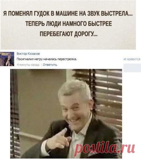 хх