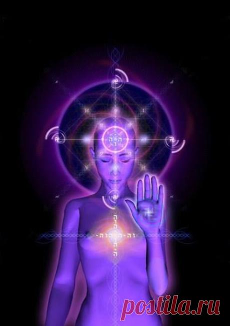 Развивайтесь до поры, когда вы начнете видеть Целое | Приветствуем ВАС на сайте ГАЛАКТИКА