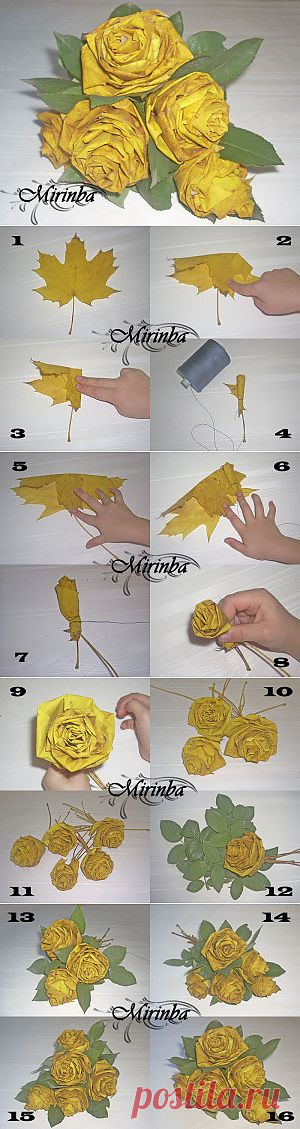 Букет роз из кленовых листьев | Mirinba изделия своими руками